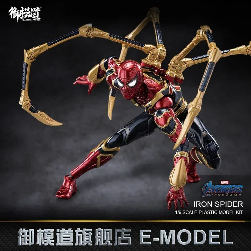 MORSTORM E-Model Marvel Iron Man MK50 49 46 47 43 MK7 Iron SpiderMan Deluxe 1/9 Scale Action Figure Assembled Model Gift Toy