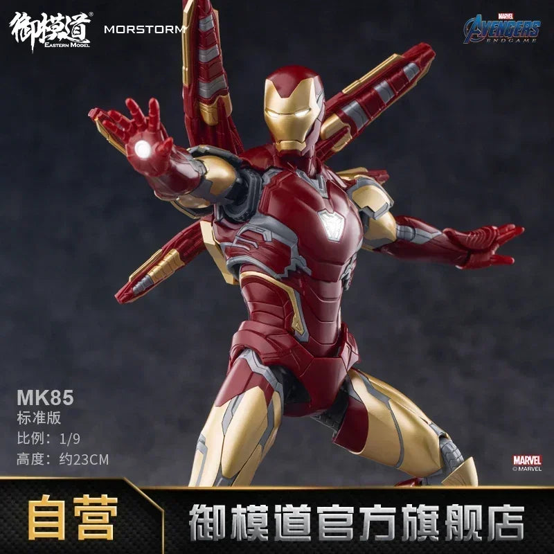 MORSTORM E-Model Marvel Iron Man MK50 49 46 47 43 MK7 Iron SpiderMan Deluxe 1/9 Scale Action Figure Assembled Model Gift Toy