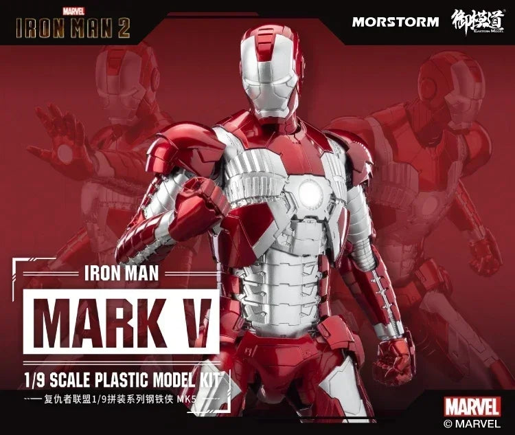 MORSTORM E-Model Marvel Iron Man MK50 49 46 47 43 MK7 Iron SpiderMan Deluxe 1/9 Scale Action Figure Assembled Model Gift Toy