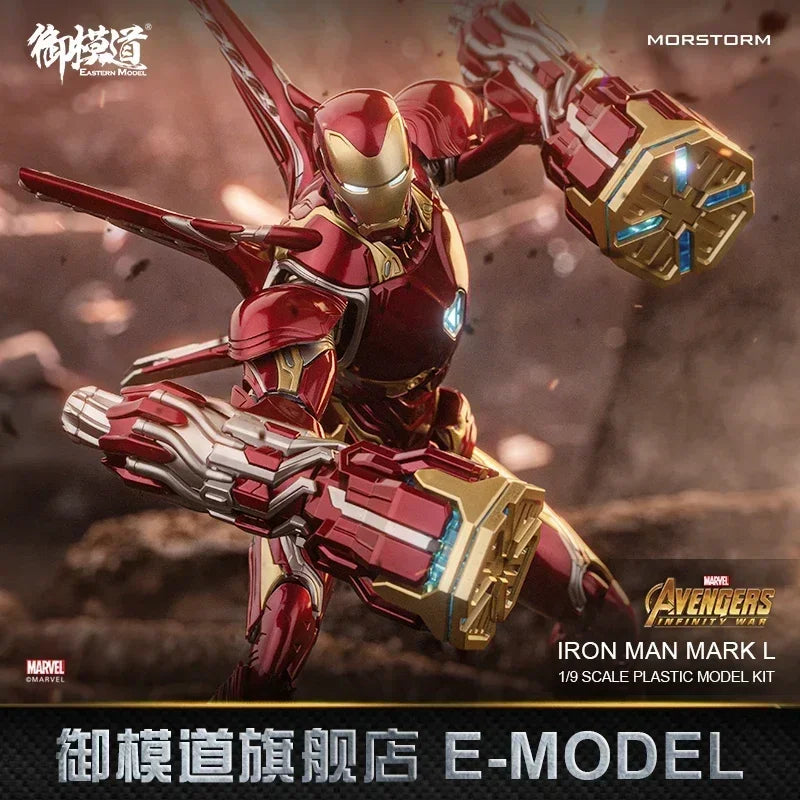 MORSTORM E-Model Marvel Iron Man MK50 49 46 47 43 MK7 Iron SpiderMan Deluxe 1/9 Scale Action Figure Assembled Model Gift Toy