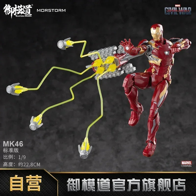 MORSTORM E-Model Marvel Iron Man MK50 49 46 47 43 MK7 Iron SpiderMan Deluxe 1/9 Scale Action Figure Assembled Model Gift Toy
