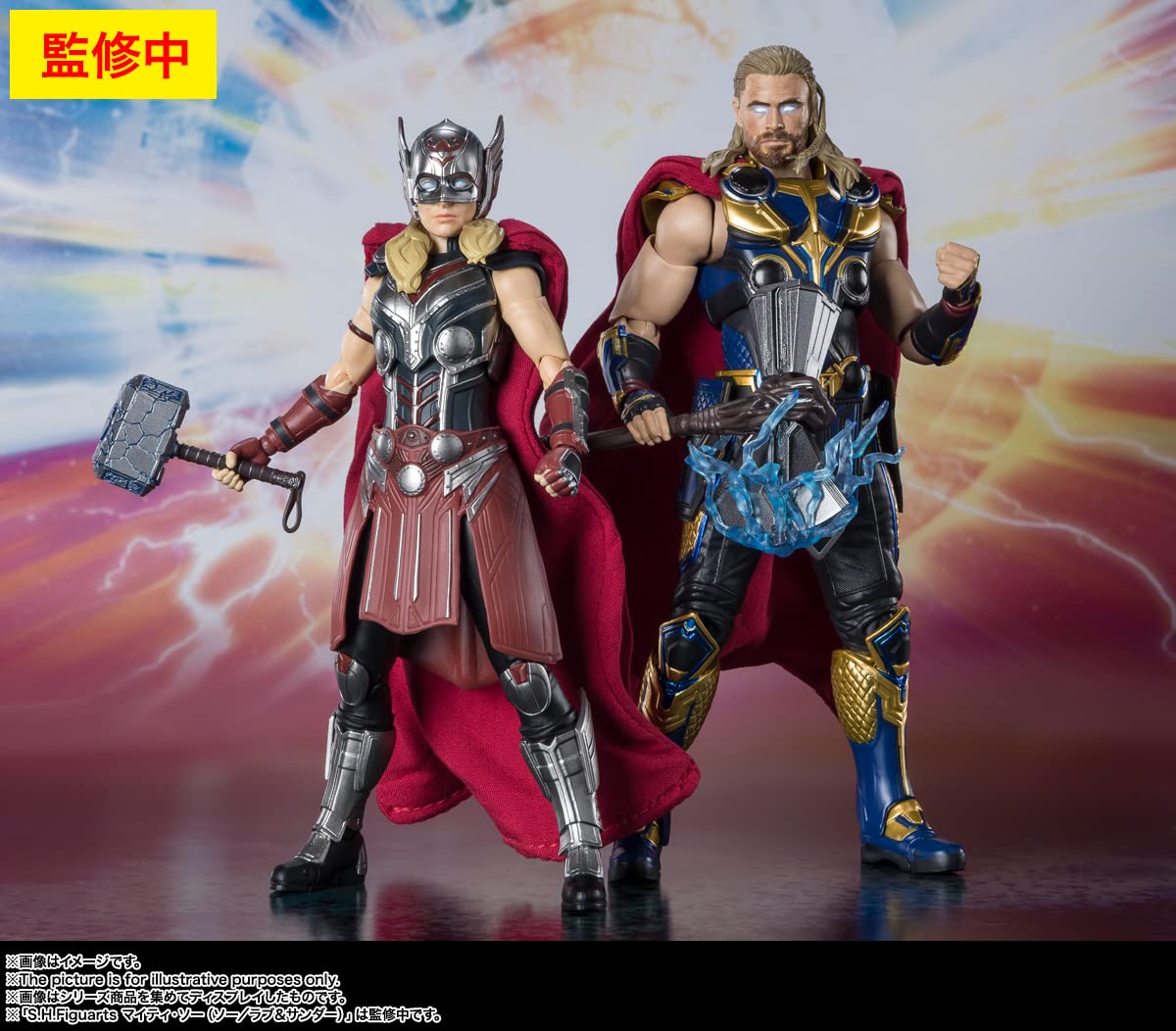 Thor Love and Thunder