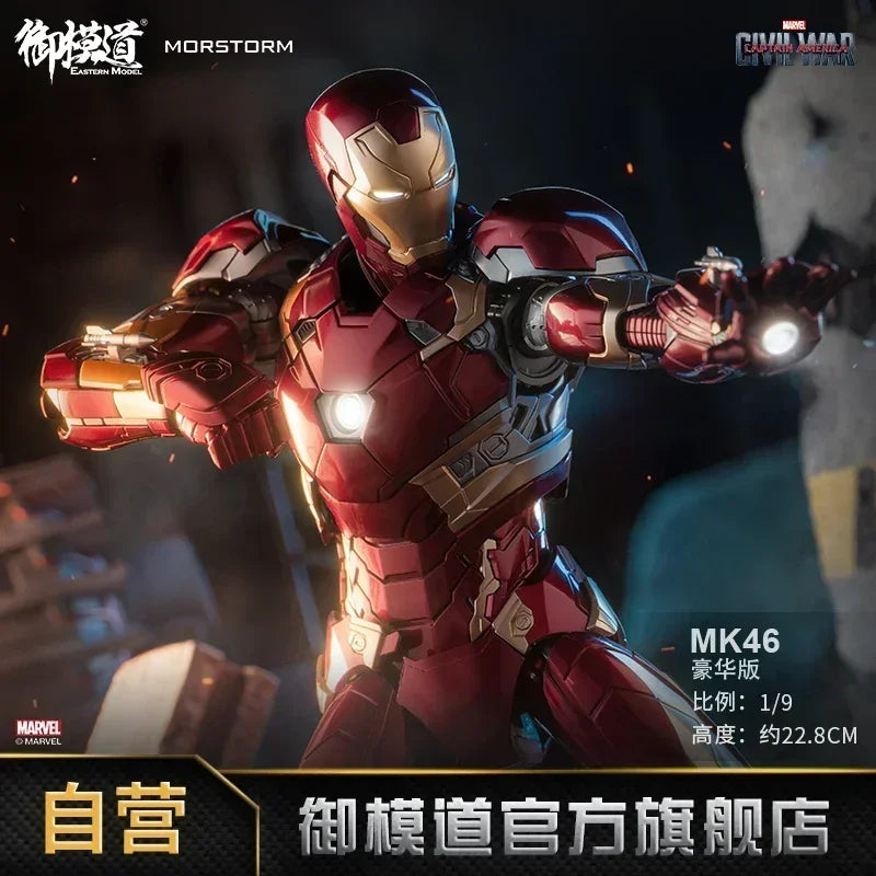 MORSTORM E-Model Marvel Iron Man MK50 49 46 47 43 MK7 Iron SpiderMan Deluxe 1/9 Scale Action Figure Assembled Model Gift Toy