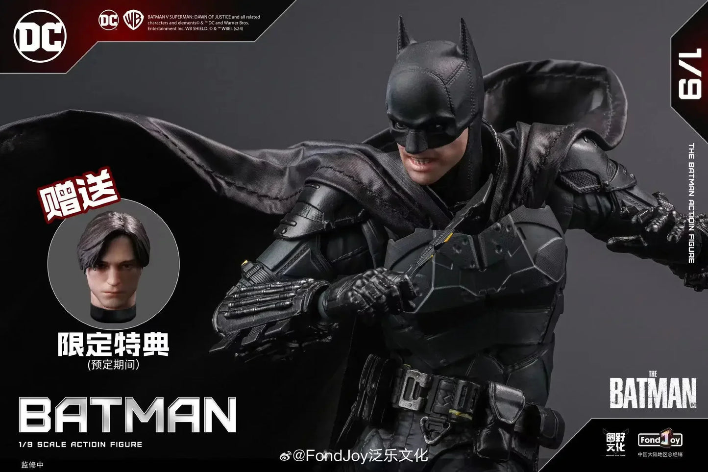 Justice League Ben Affleck Batman Action Figure 1/9 Scale