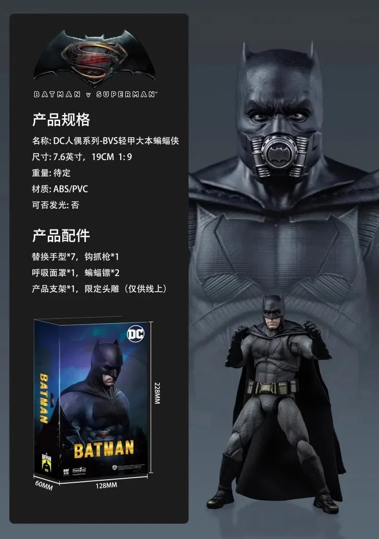 Ben Affleck Batman Figure Movie Armor 7-Inch Motion Figure