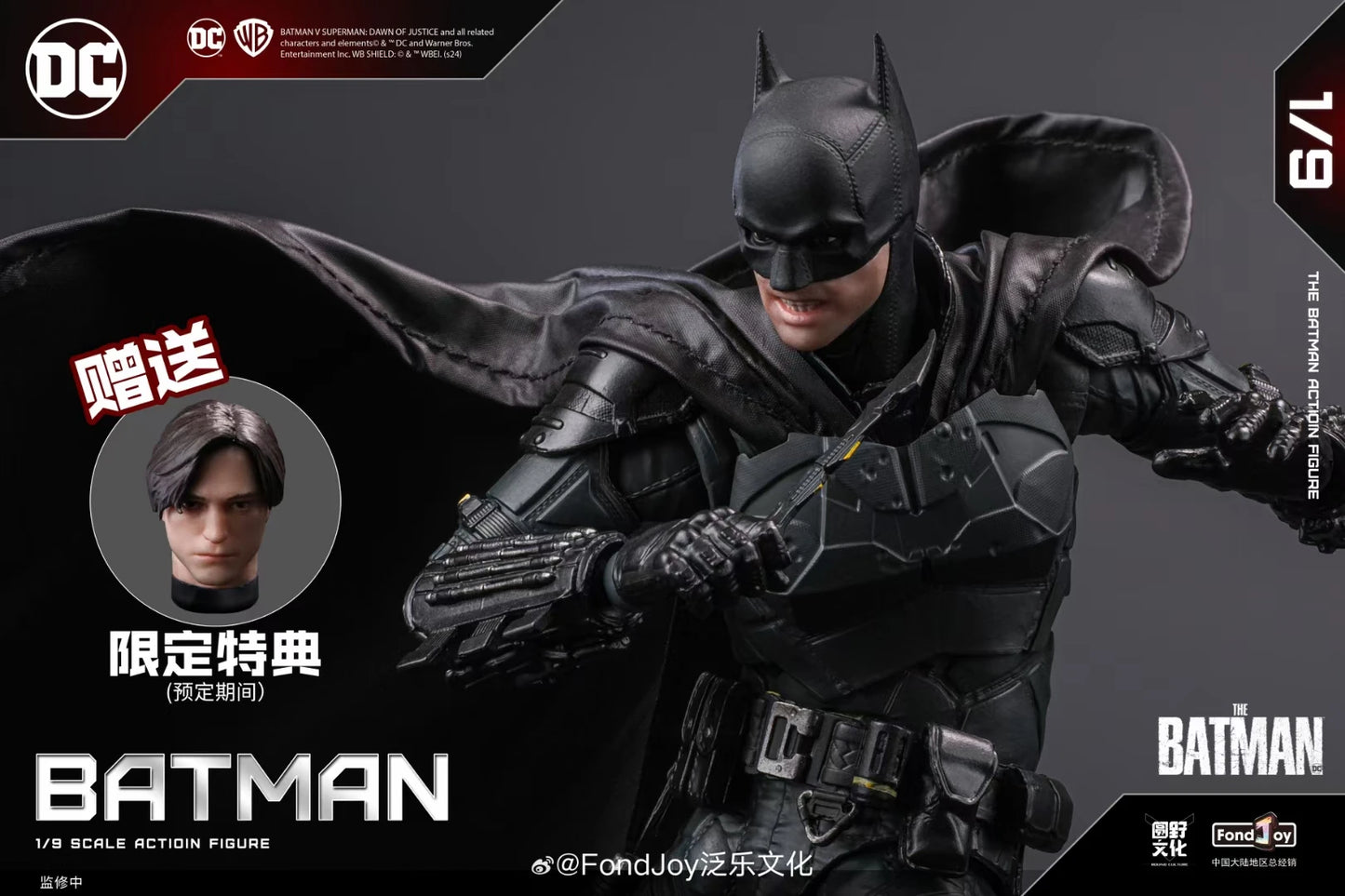 2022 The Batman Robert Pattinson DC / Bruce Wayne Superman Action Figure