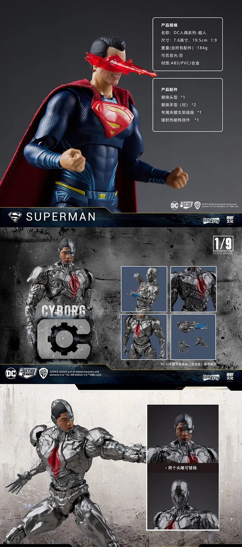 DC Originals Justice League Action Figure Superman Batman Wonder Woman Aquaman Mera Anime Figures Collectble Models Toys Gift