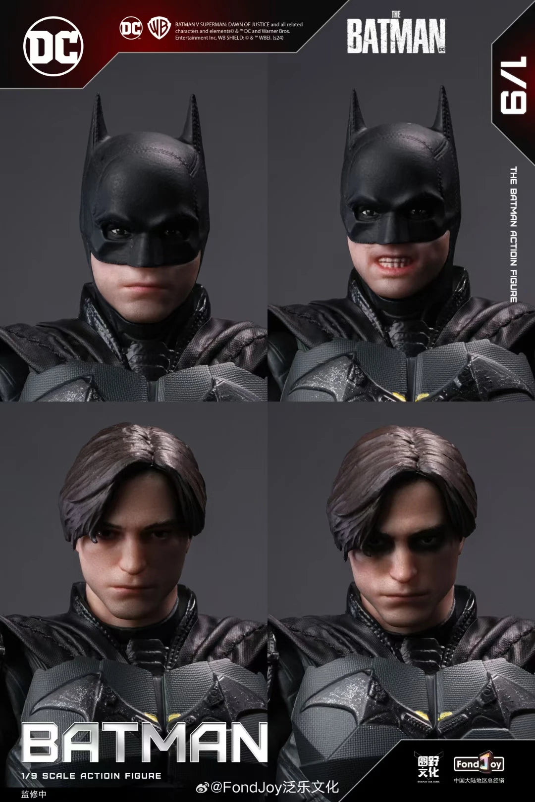 2022 The Batman Robert Pattinson DC / Bruce Wayne Superman Action Figure