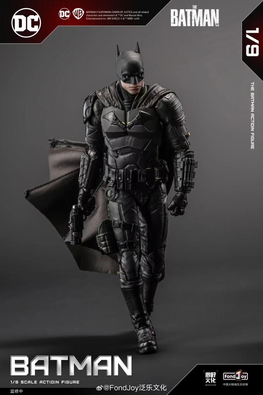 2022 The Batman Robert Pattinson DC / Bruce Wayne Superman Action Figure