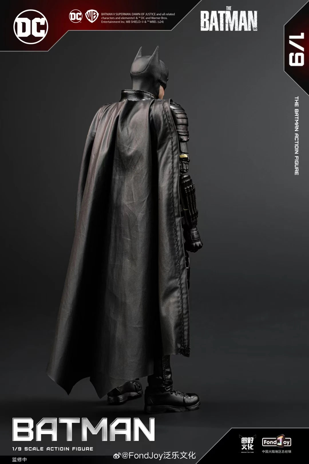 2022 The Batman Robert Pattinson DC / Bruce Wayne Superman Action Figure