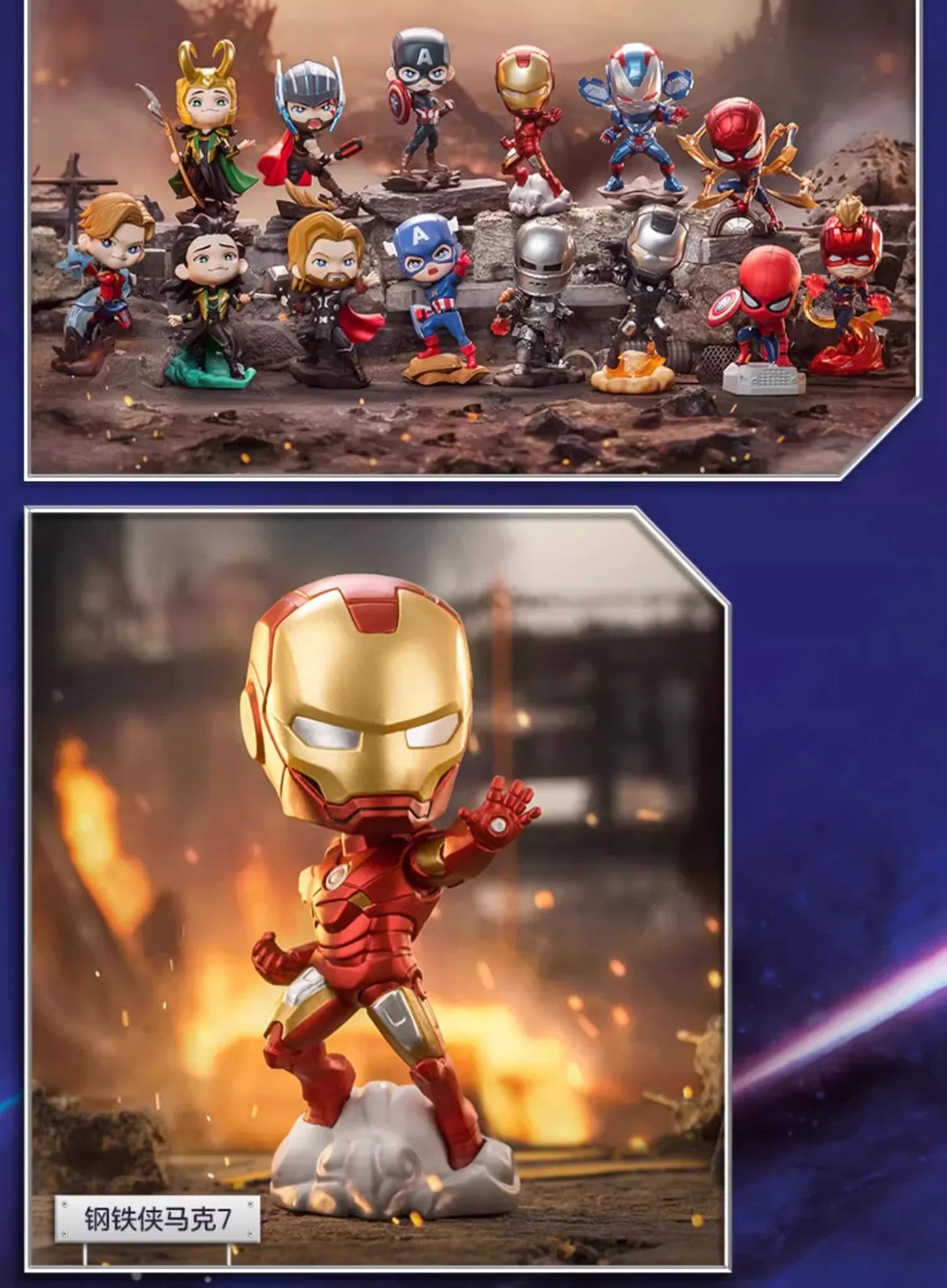 Funko Pop Marvel Infinite Legend Series Blind Box Toys