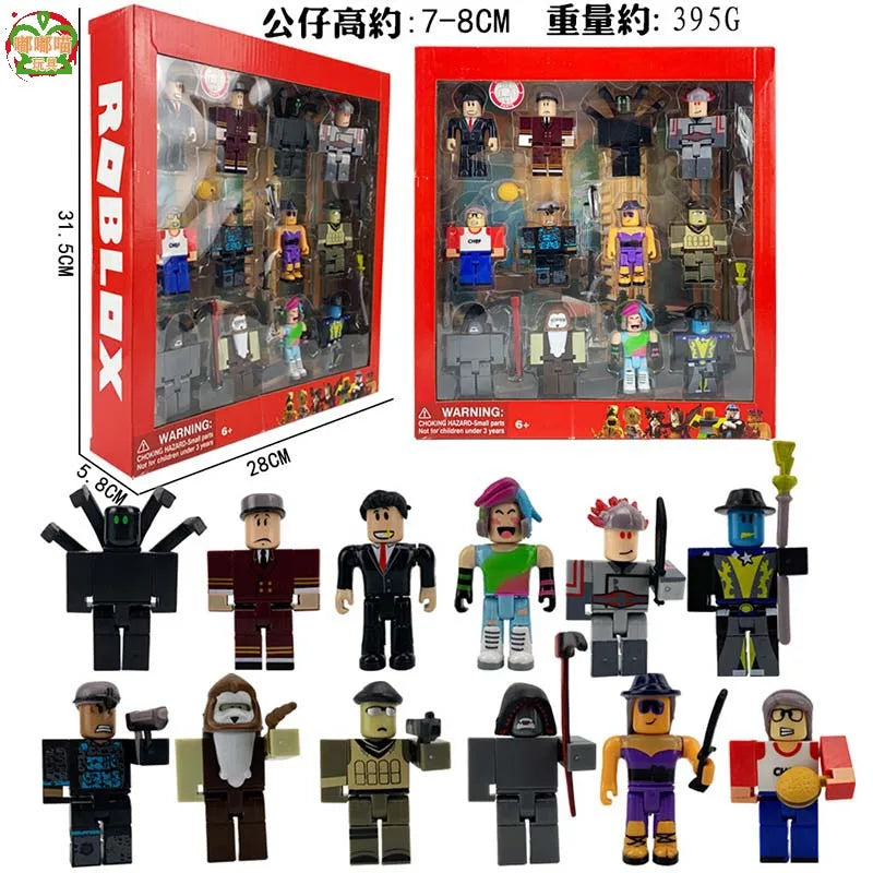 Roblox Virtual World Combination Dolls+Boxed Robot Decorations