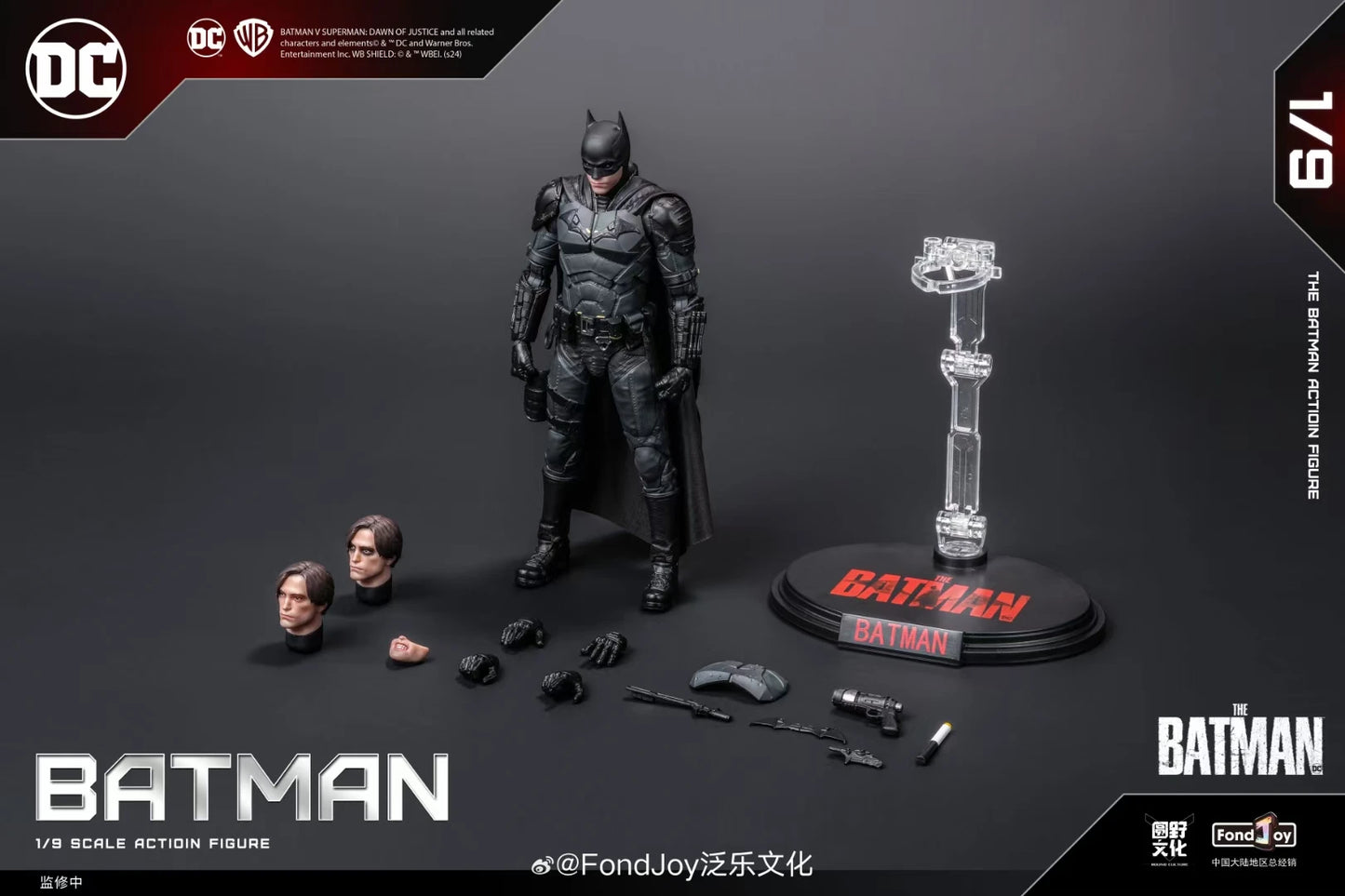 2022 The Batman Robert Pattinson DC / Bruce Wayne Superman Action Figure