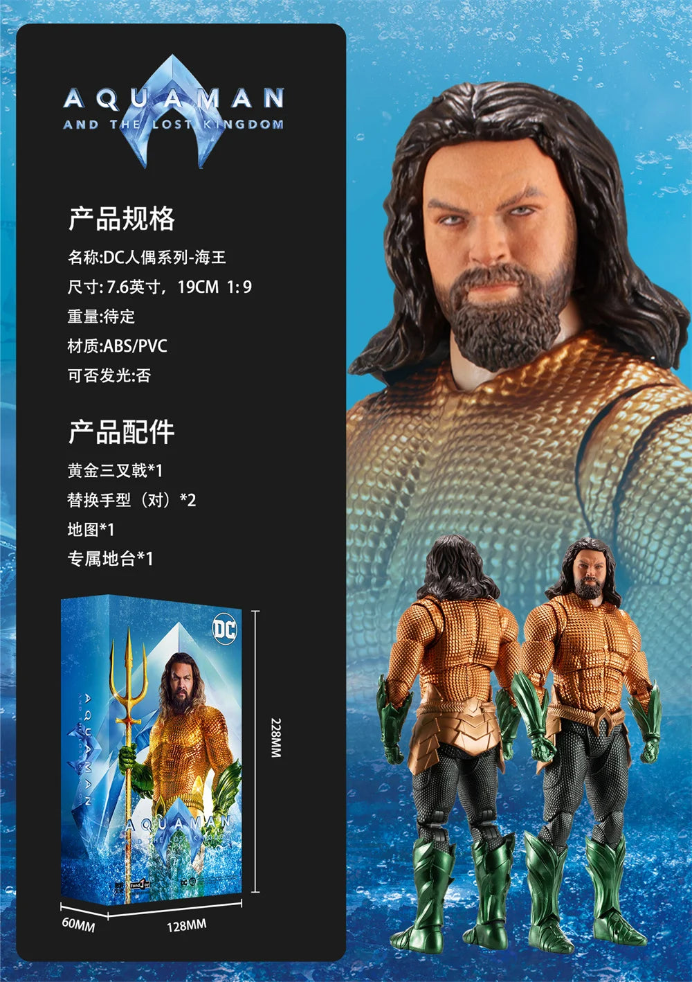 DC Originals Justice League Action Figure Superman Batman Wonder Woman Aquaman Mera Anime Figures Collectble Models Toys Gift