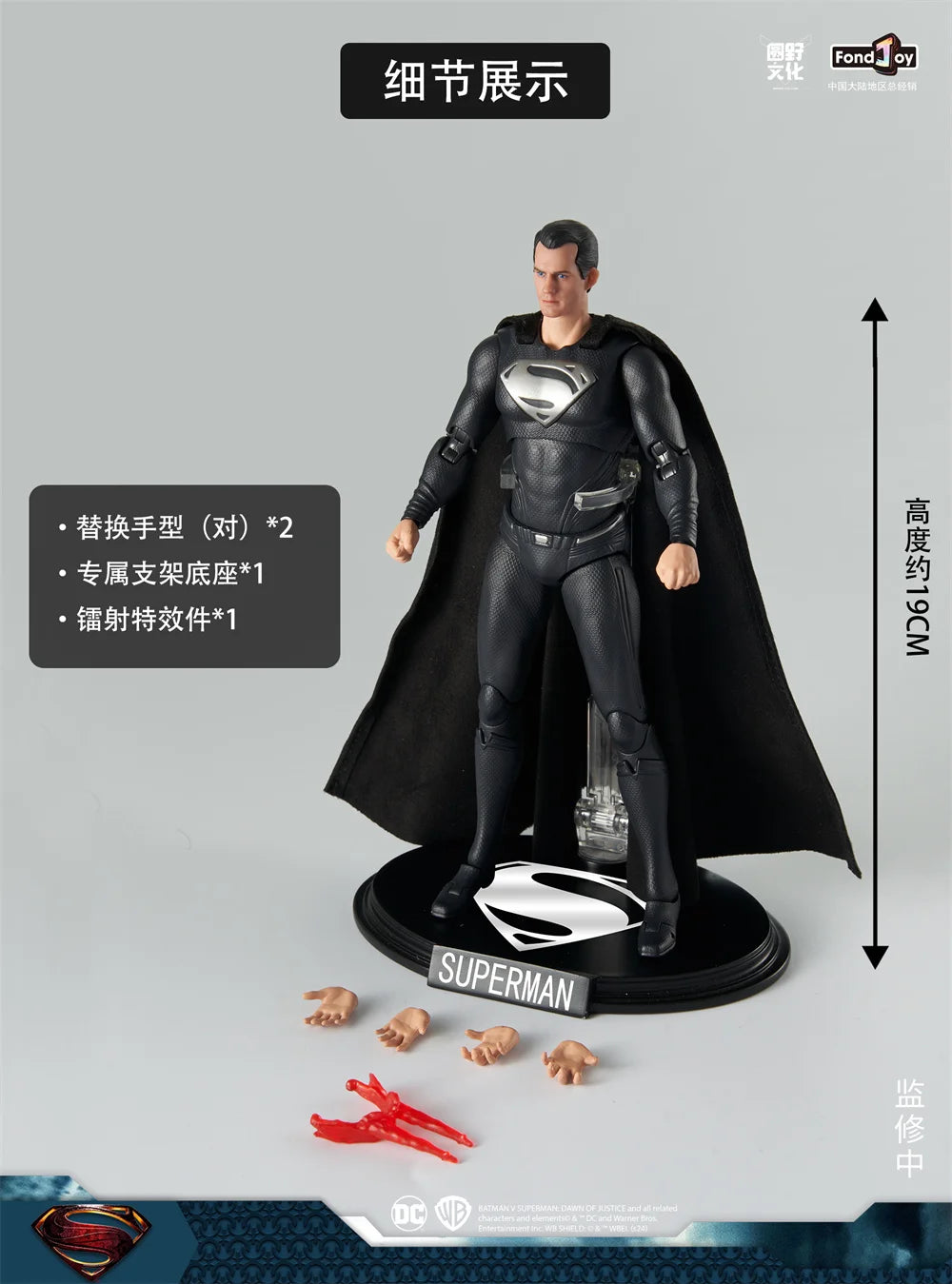 DC Originals Justice League Action Figure Superman Batman Wonder Woman Aquaman Mera Anime Figures Collectble Models Toys Gift