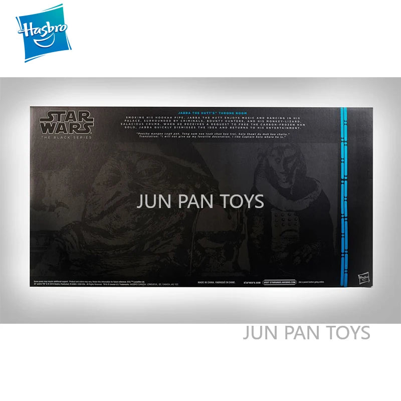 Star Wars Jabba The Hutt’s Throne Room Action Figure